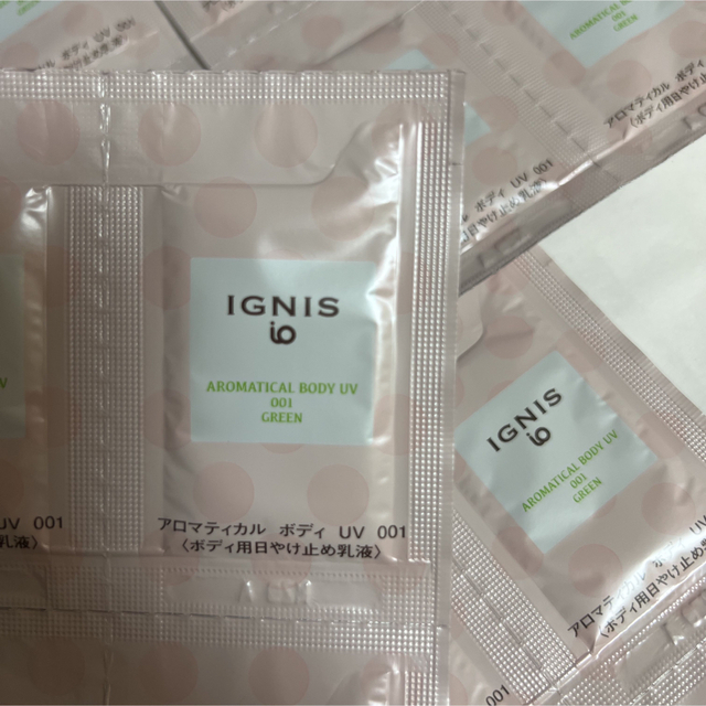 IGNIS(イグニス)のサンプルアルビオンイグニスイオアロマボディ用日焼け止め乳液001 20回分 コスメ/美容のボディケア(日焼け止め/サンオイル)の商品写真