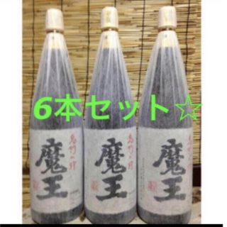 魔王焼酎1800mL6本セット‼(焼酎)