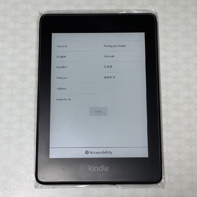 kindle paperwhite 第10世代 wifi 8GB 広告なし 2