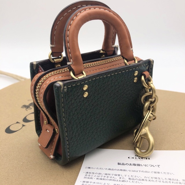 COACH(コーチ)の【COACH☆新品】ミニ ローグ バッグ チャーム！グリーン！小物入れ！希少！ レディースのファッション小物(キーホルダー)の商品写真