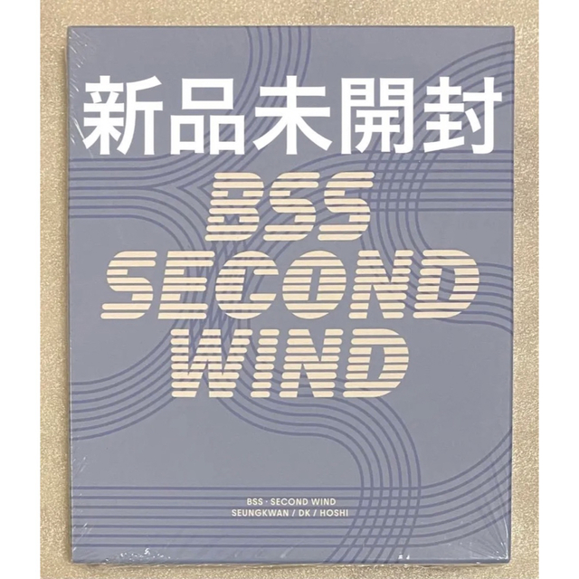 BSS SECOND WIND 未開封 soundwave トレカ