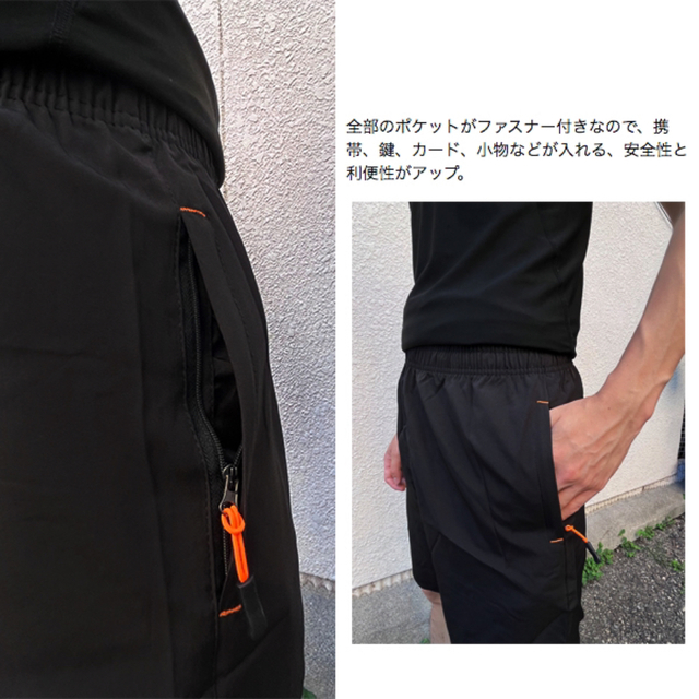 スポーツ ハーフパンツ メンズ 軽量 ランニング パンツ ファスナーポケット付き レディースのパンツ(ハーフパンツ)の商品写真