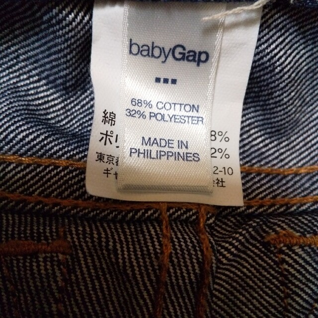 babyGAP(ベビーギャップ)のGAPデニムパンツsize95 キッズ/ベビー/マタニティのキッズ服男の子用(90cm~)(パンツ/スパッツ)の商品写真