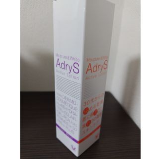 タイショウセイヤク(大正製薬)のアドライズ(AdryS) アクティブローション ディープモイスト(120ml)(化粧水/ローション)