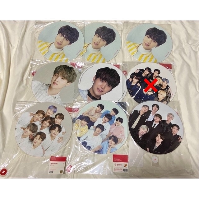 防弾少年団 BTS ユンギ オール all 全員 うちわ まとめ売り | labiela.com