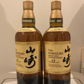 山崎12年(ウイスキー)