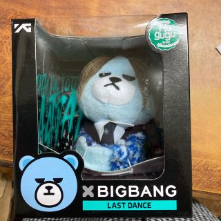 ビッグバン(BIGBANG)のぬいぐるみ　ＢＩGＢＡＮG(ぬいぐるみ)