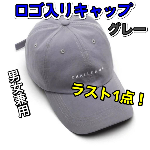 新品 GUCCI グッチ コラボ リバティロンドン キャップ 帽子 お花 黒