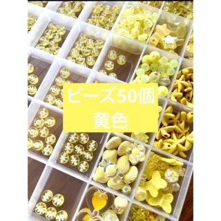 大型コンチョ【インディアンスカル】アンティークゴールド 5個 c225