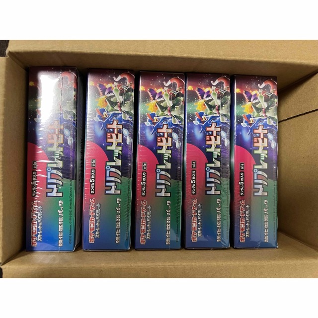 保証書付 トリプレットビート 強化 box シュリンク付き 5box ポケモン