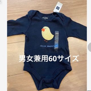 ベビーギャップ(babyGAP)のお値下げ　ベビーギャップ　新品ロンパース(ロンパース)