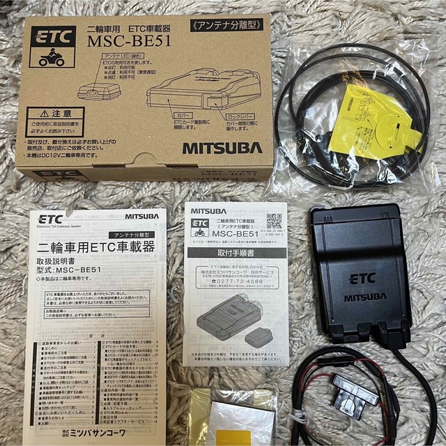 MITSUBA ミツバサンコーワ 二輪車用 ETC車載器 MSC-BE51-