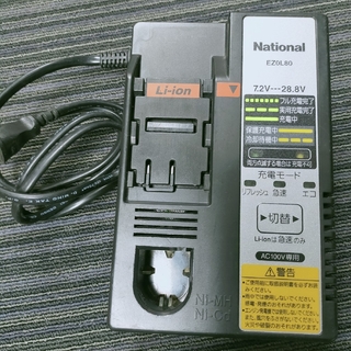 Panasonic - パナソニック 充電器 EZ0L80 ニッケル水素・ニカド用