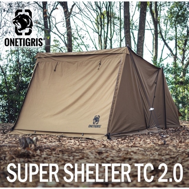 OneTigris【別注モデル】SUPER SHELTER TC 2.0アウトドア