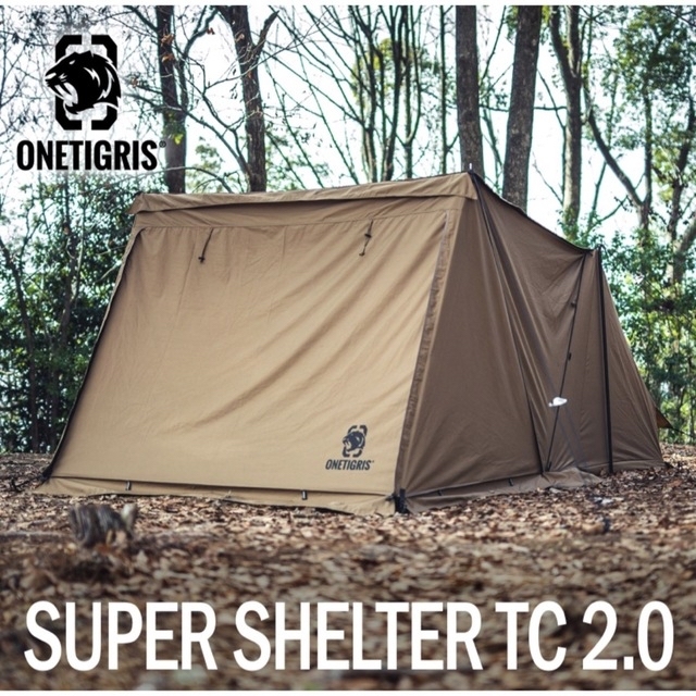 OneTigris【別注モデル】SUPER SHELTER TC 2.0