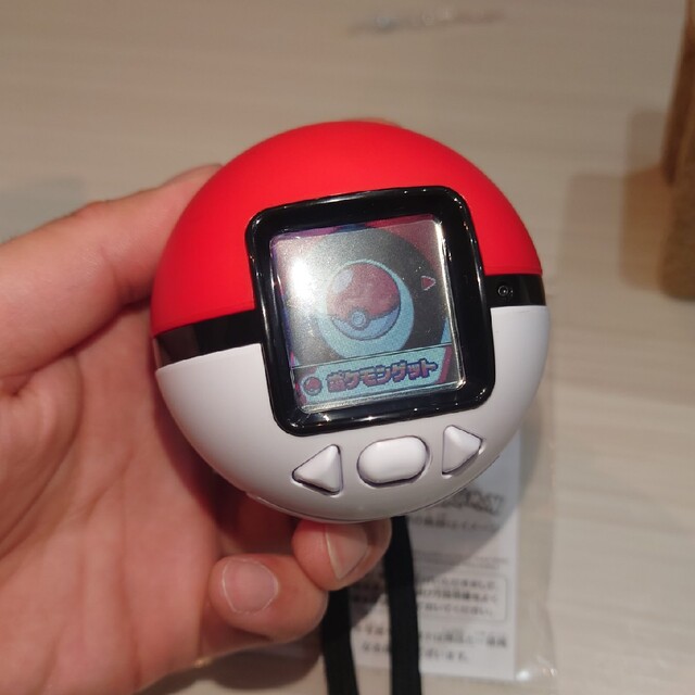 Takara Tomy - 値下げ ポケモン めちゃナゲ モンスターボールの Takara Tomy - 値下げ ポケモン めちゃナゲ モンスターボールの