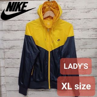 ナイキ(NIKE)の✨美品✨ NIKE(ナイキ) レディースウィンドブレーカー XL(ナイロンジャケット)