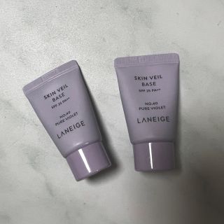 ラネージュ(LANEIGE)のLANEIGE ラネージュ 下地2個セット(化粧下地)