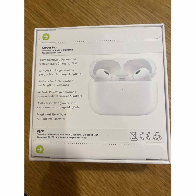 AirPods pro 第二世代 | tradexautomotive.com