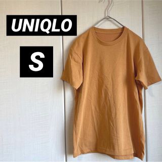 ユニクロ(UNIQLO)のUNIQLO ユニクロ　クルーネックTシャツ（半袖）ブラウン(Tシャツ(半袖/袖なし))