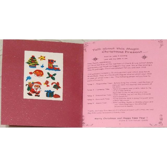 ◆CD1枚＋1冊＋12枚 英語 Magic Christmas エンタメ/ホビーのCD(ポップス/ロック(洋楽))の商品写真
