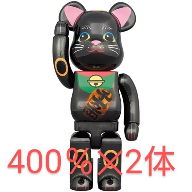 総合3位】 BE@RBRICK - kotobuki21様専用。の通販 by ポンテ's shop