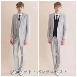 タキシード ワタベウェディングのフリマアイテム一覧 タキシード ワタベウェディングのフリマアイテム一覧