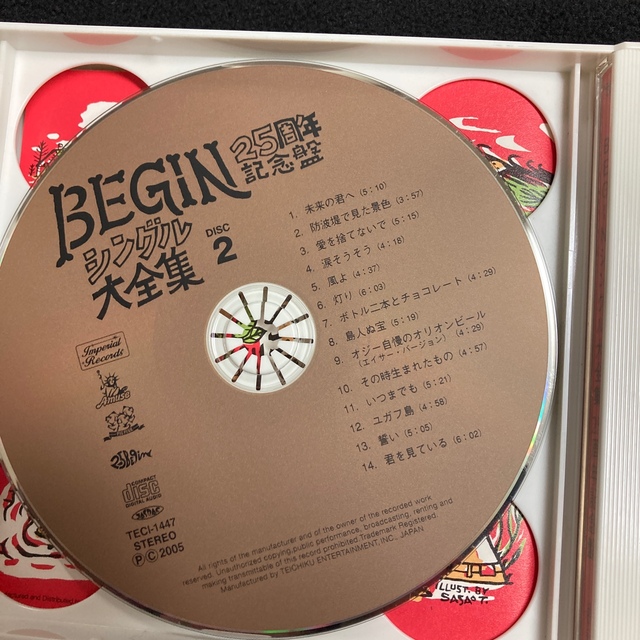 CD エンタメ/ホビーのCD(ポップス/ロック(邦楽))の商品写真