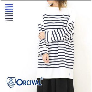 オーシバル(ORCIVAL)のORCIVALラッセル　ボーダー　オーシバル　希少サイズ8(Tシャツ(長袖/七分))