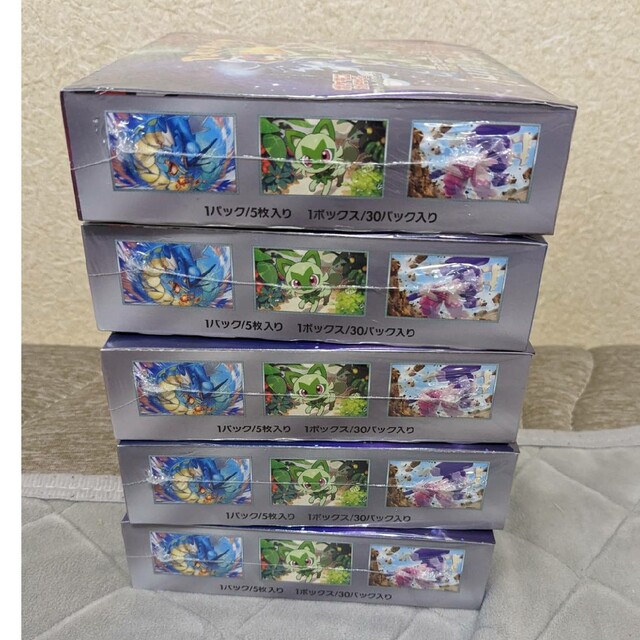 ポケカ　トリプレットビート　5box 新品未開封シュリンク付き