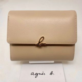 未使用 agnes b. voyage アニエスベー 財布 ベージュ-