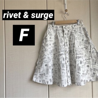 リベットアンドサージ(rivet & surge)のrivet & surge リベットアンドサージ　フレアスカート　シネマ柄(ひざ丈スカート)