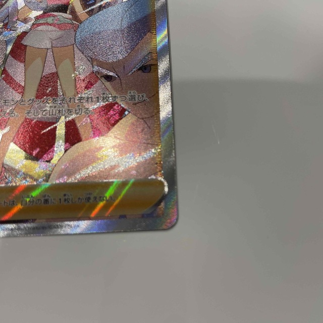 ポケモン(ポケモン)のVSTARユニバース　カイ エンタメ/ホビーのトレーディングカード(シングルカード)の商品写真