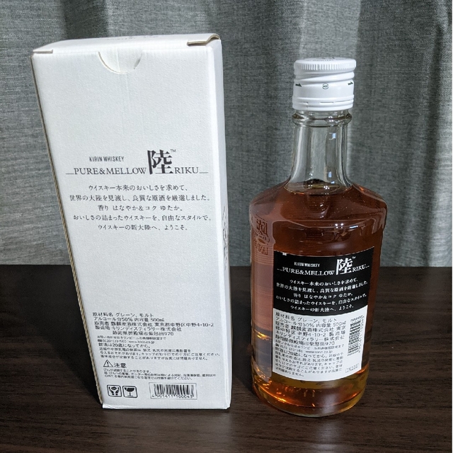 キリン ウイスキー 陸 旧ラベル PURE&MELLOW 4本の通販 by キリン ウイスキー 陸 旧ラベル PURE&MELLOW 4本の通販 by