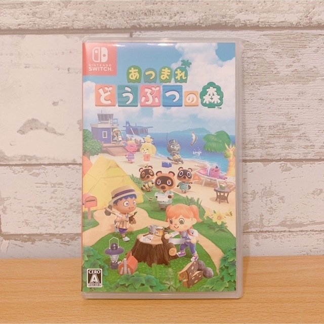 【美品】Nintendo あつまれ どうぶつの森 Switch あつ森 ソフト