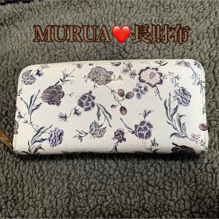 ムルーア(MURUA)の美品【激安❤値下げ中】MURUA 長財布 花柄 (財布)