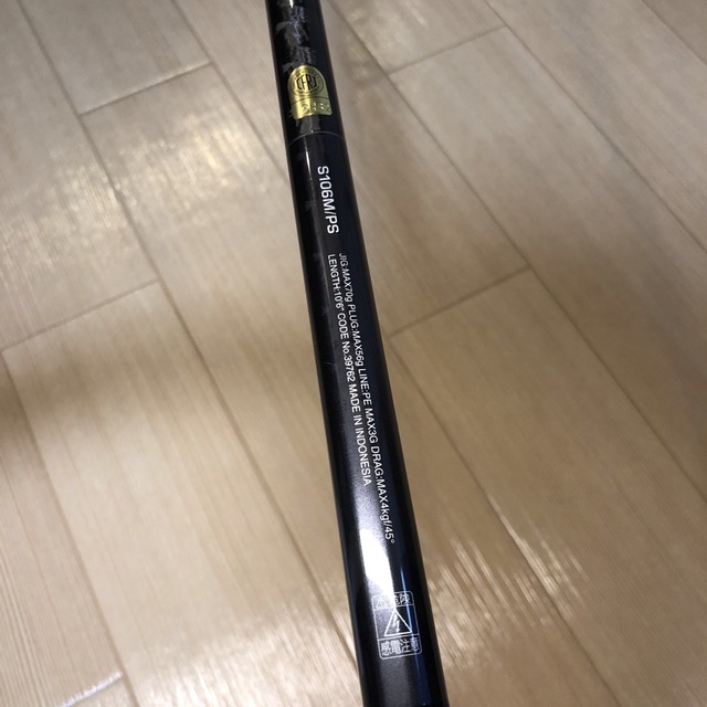 SHIMANO(シマノ)の20 コルトスナイパー XR S106M/PS シマノ(SHIMANO) スポーツ/アウトドアのフィッシング(ロッド)の商品写真