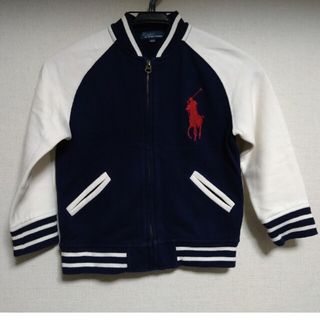 ポロラルフローレン(POLO RALPH LAUREN)の①ラルフローレンジャケット ②UNIQLOダウンジャケット(ジャケット/上着)