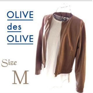 オリーブデオリーブ(OLIVEdesOLIVE)のOLIVE des OLIVE　ライダース(ライダースジャケット)