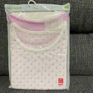 ユニクロ(UNIQLO)の新品　ユニクロ　ベビー　メッシュタンクトップ3P(下着)