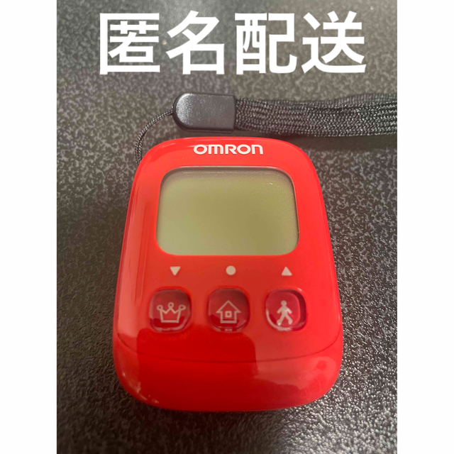 OMRON(オムロン)のオムロン(OMRON) 歩数計レッド　HJ-326F スポーツ/アウトドアのトレーニング/エクササイズ(ウォーキング)の商品写真