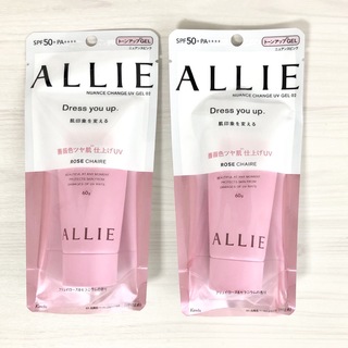 アリィー(ALLIE)の【新品未使用】アリィー ALLIE ニュアンスチェンジUV 日焼け止めジェル(日焼け止め/サンオイル)