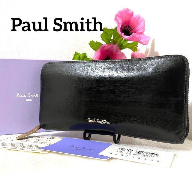 ✨️良品✨️Paul Smith カードケース 名刺入れ メンズ ブラック