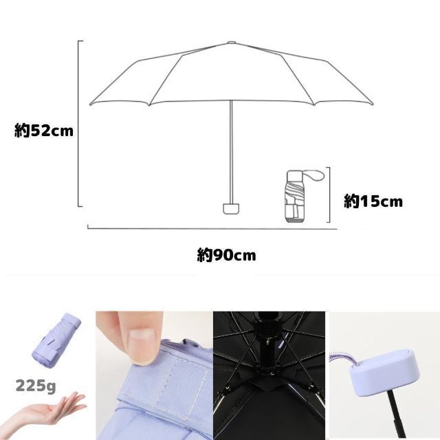 晴雨兼用　折りたたみ傘  日傘 軽量コンパクト 紫外線 UVカット ケース付き レディースのファッション小物(傘)の商品写真
