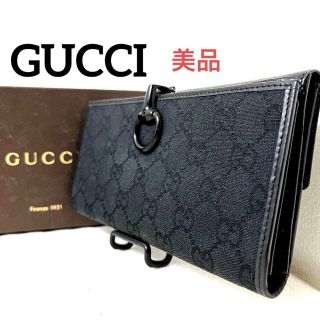 グッチ 15cm 財布(レディース)の通販 26点 | Gucciのレディースを買う