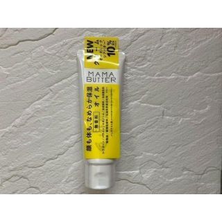 ママバター(MAMA BUTTER)のママバター　フェイス&ボディオイルクリーム60g(フェイスクリーム)