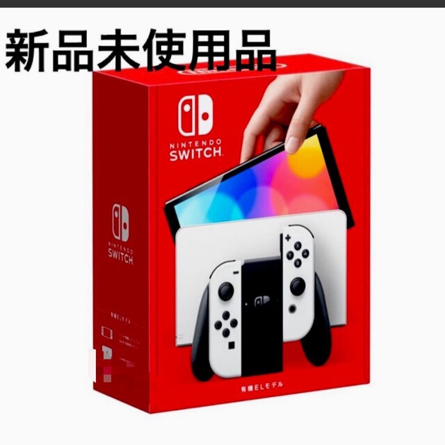 新品、未使用 任天堂Switch有機EL×6