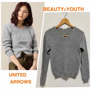 ビューティアンドユースユナイテッドアローズ(BEAUTY&YOUTH UNITED ARROWS)のBEAUTY&YOUTH ウールニット Vネック グレー ユナイテッドアローズ(ニット/セーター)