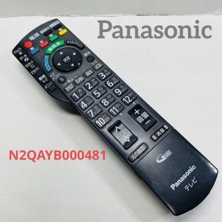 パナソニック Panasonic テレビリモコン N2QAYB000481 ④(その他)