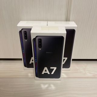 ギャラクシー(Galaxy)の【新品未開封】Galaxy A7(スマートフォン本体)